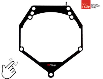 Переходные рамки на Volvo XC70, S80, BMW E90 для Hella 3/3R (Hella 5R), Optima Magnum 3.0