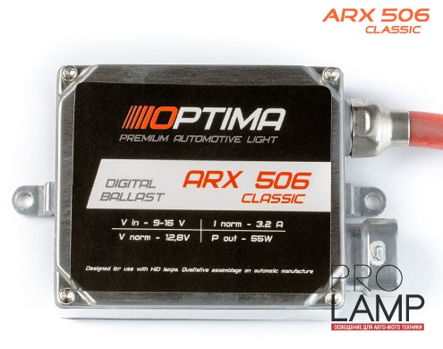 Блок розжига ксенона Optima Premium ARX-506 Classic