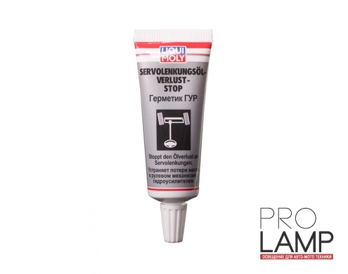 LIQUI MOLY Servolenkungsoil-Verlust-Stop — Герметик ГУР 0.035 л.