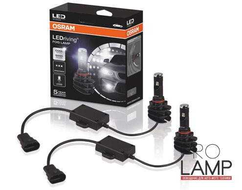Светодиодные лампы Osram LEDriving FOG LAMP, H10 - 9645CW (2 шт.) — Osram LEDriving LED Retrofits Premium H10 9645CW 4