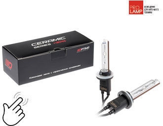 Ксеноновые лампы Optima Premium Ceramic +30% H27